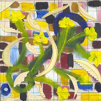 Una rareza... T&uacute;. -  t&eacute;cnica mixta, acr&iacute;lico, tinta y collage sobre tela, 19x19cm. 2007.