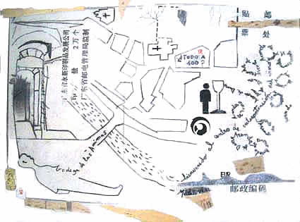 La bodega de las ánimas - tránsfer, grafito y collage sobre tela, 30x40cm. (2007)